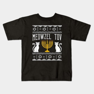 Meowzel Tov Chanukah Jewish Cat Owner Hanukkah Kids T-Shirt